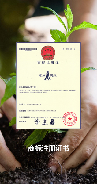 產(chǎn)品導(dǎo)航